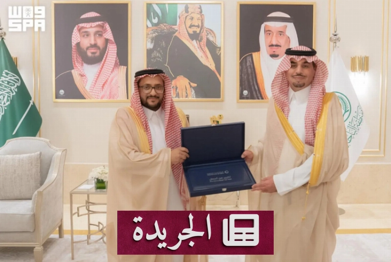 سمو الأمير يستعرض خدمات منظومة المياه ويطالب بتطوير كفاءتها - آخر أخبار الجريدة