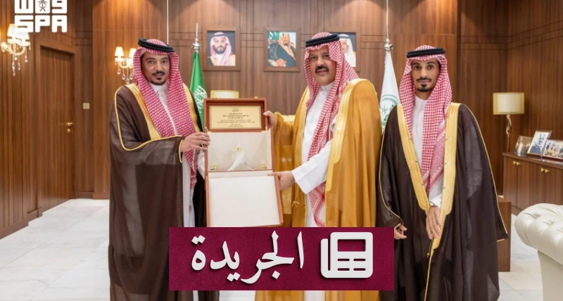 سمو الأمير يستعرض نموذجاً للورد الطائفي من مزرعة حائل - آخر أخبار الجريدة