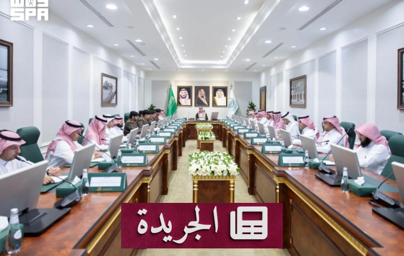 سمو الأمير يتابع إنجازات لجنة السلامة المرورية في المنطقة - آخر الأخبار - الجريدة