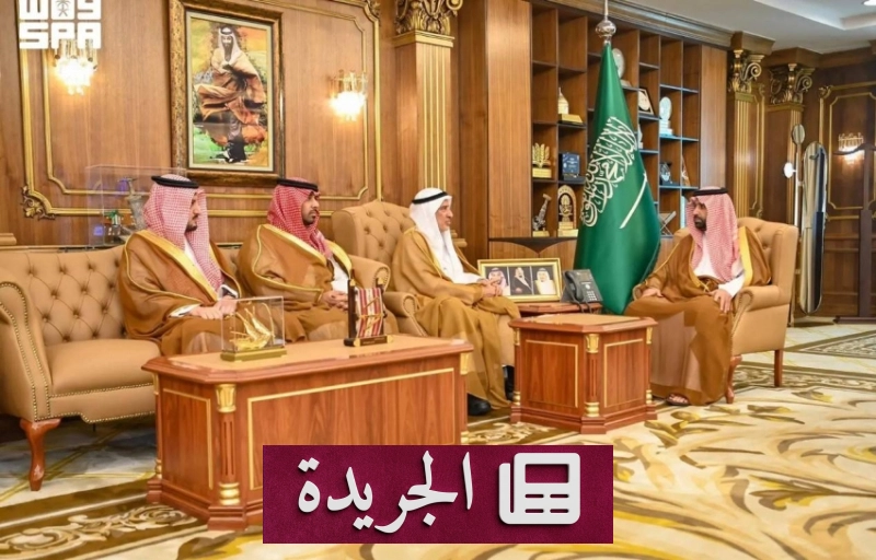 سموه يؤكد ضرورة تعزيز تنافسية المنطقة عبر شراكات استراتيجية - آخر الأخبار - الجريدة