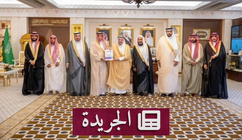 سموه يستعرض التقرير السنوي لجمعية رائدة في التأهيل النفسي والسلوكي - آخر الأخبار - الجريدة