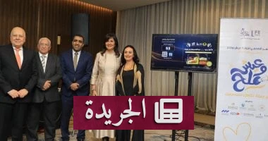 **صناع الحياة تطلق "عيش وملح": حملة تضامن رمضانية تغيّر حياة 3 ملايين أسرة** - أخبار أونلاين