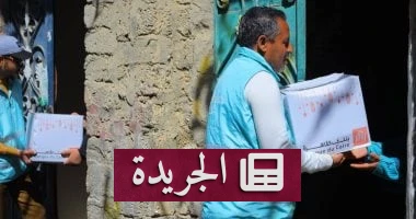 صناع الخير تنسج شبكات التضامن: كيف تتحول كراتين رمضان إلى جسر بين القطاع الخاص والأسر المحتاجة - أخبار أونلاين