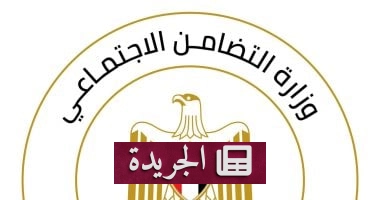 **صندوق الضمان الاجتماعي: كيف يتحول إلى عماد الأمن الاجتماعي؟**