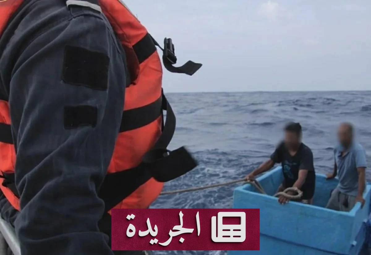صندوق تبريد ينقذ صيادين من الموت في المحيط الهادئ بعد غرق قاربهما - آخر أخبار الجريدة