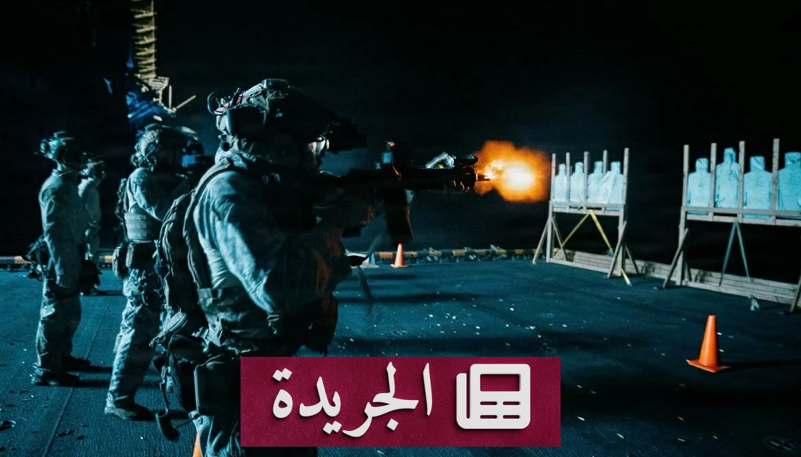 سنتكوم تنفي استهداف مدمرتين أمريكيتين وتكشف تدمير 10 ناقلات إيرانية - آخر الأخبار - الجريدة