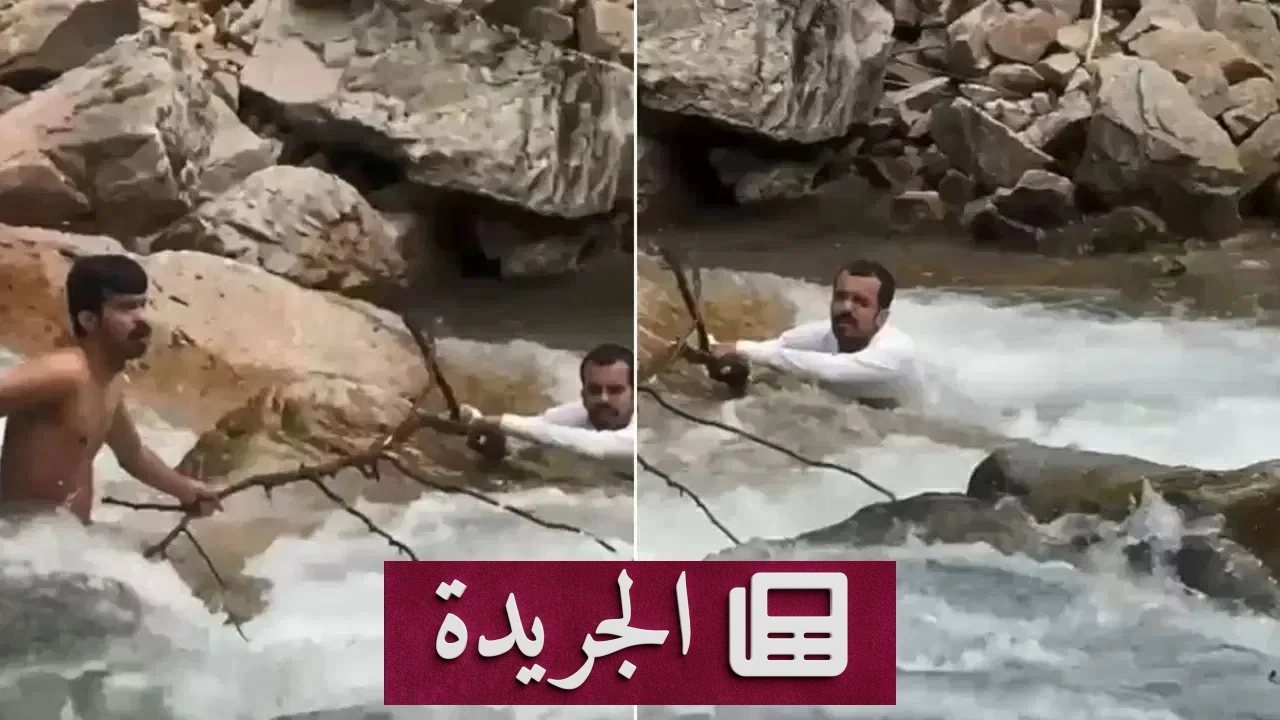 صورة تذكارية أودت بحياة سائح سعودي في تركيا - آخر الأخبار - الجريدة