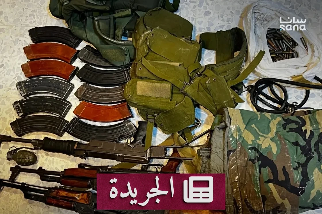 سورية والعراق تحقّقان نجاحاً كبيراً في تفكيك شبكة دولية لتهريب المخدرات - آخر أخبار الجريدة