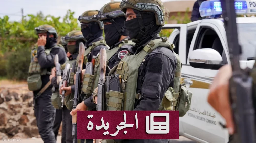 سورية تعتقل خلية تابعة لحزب الله في درعا وتكشف عن مخطط تخريبي - آخر الأخبار - الجريدة