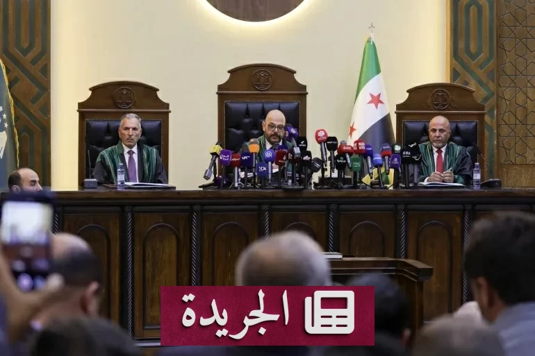 سورية تتخذ إجراءات حاسمة لتسريع محاكمات انتهاكات النظام السابق - آخر الأخبار - الجريدة