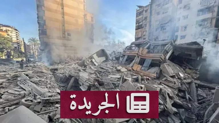 سويسرا تعلن: الهجوم الأمريكي الإسرائيلي على إيران انتهاك للقانون الدولي.. ما هي تداعيات هذا الموقف؟ - أخبار أونلاين