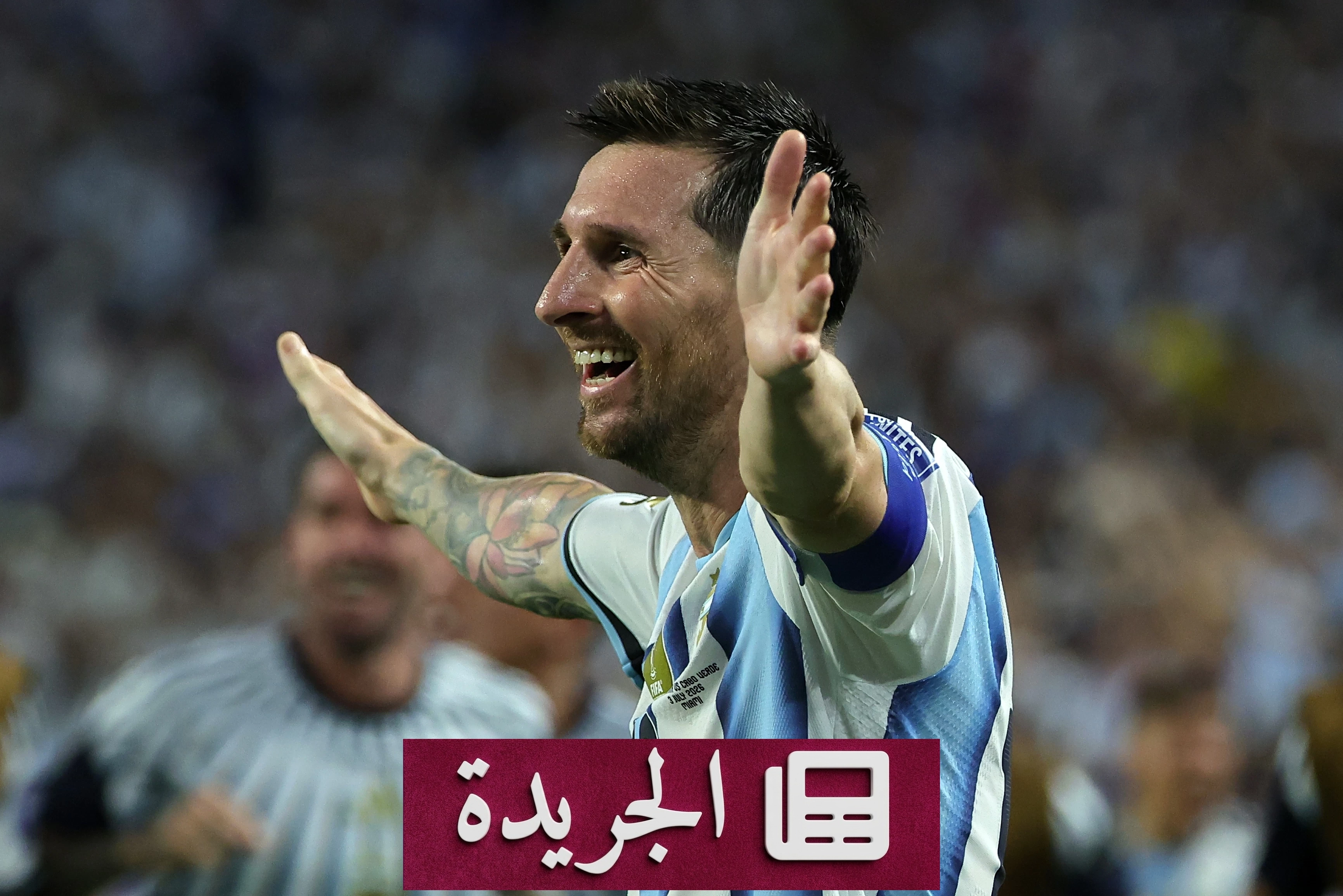 سويسرا تسعى للثأر من ميسي بعد 12 عاماً في كأس العالم 2026 - آخر الأخبار - الجريدة