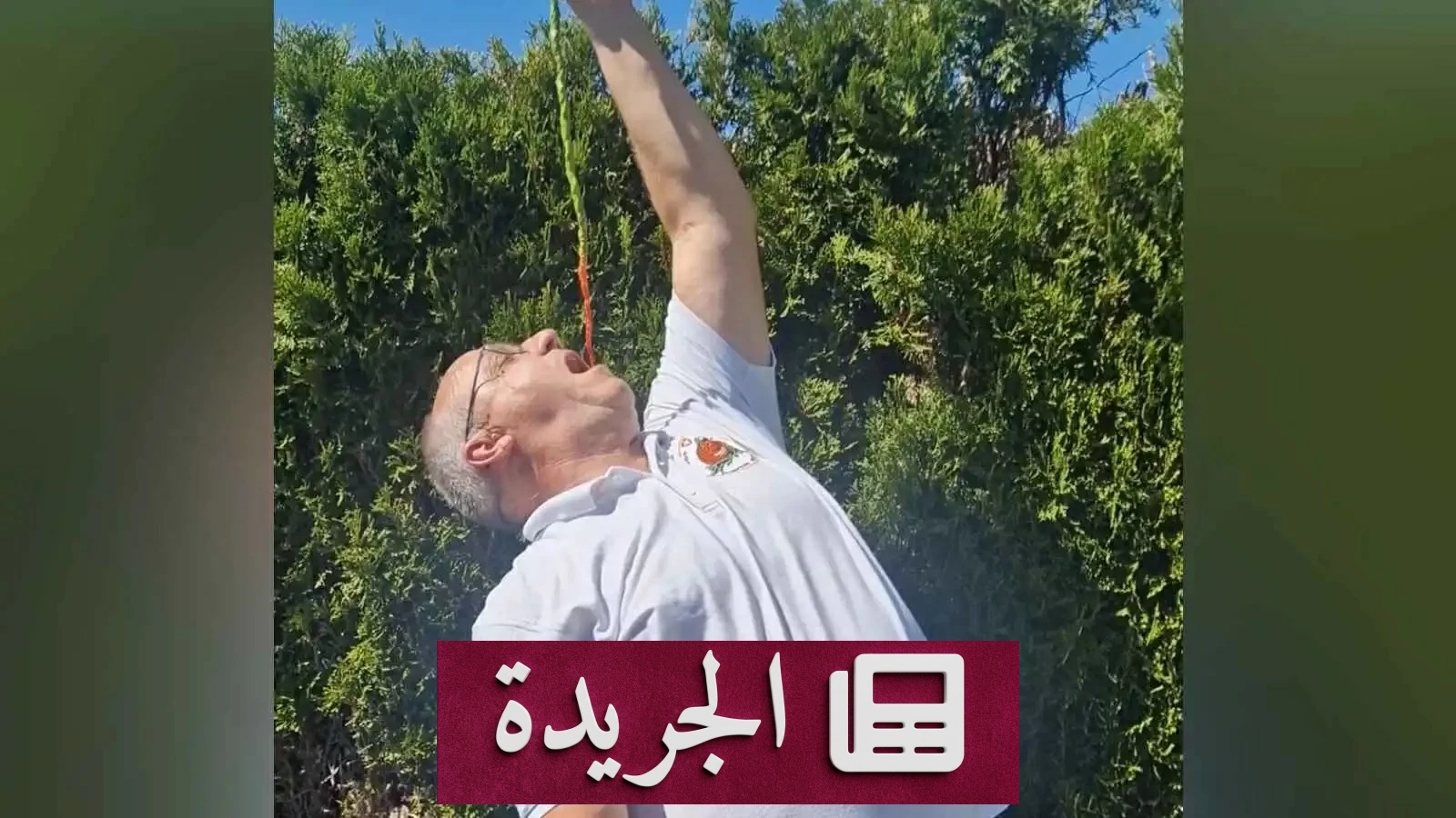 سويسري يحطم رقمه القياسي بزراعة أطول قرن فلفل حار في العالم - آخر الأخبار - الجريدة