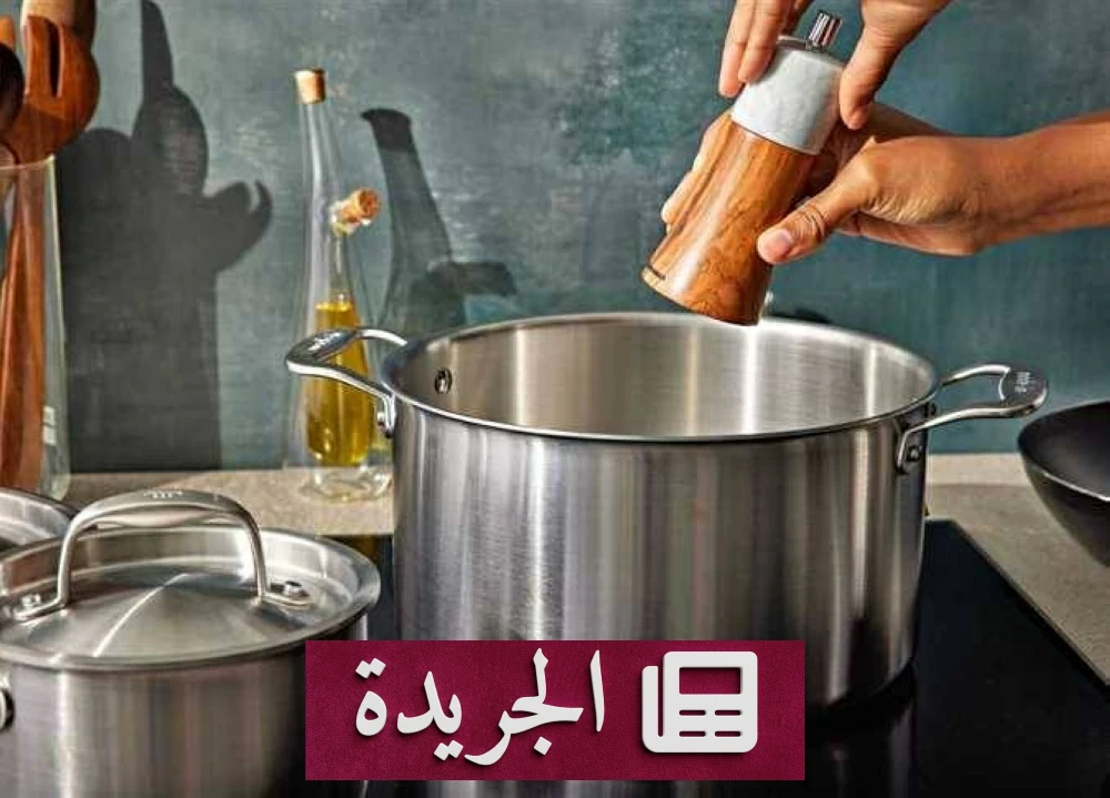 **سر اللمعان المفقود: كيف تعيدين لمعان الأواني الستانلس باستخدام مكونات مطبخك؟** - أخبار أونلاين