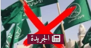 "سر المعبد" يكشف: كيف استغلت الإخوان الخيرية لخدمة مشروعها السياسي - آخر الأخبار - الجريدة