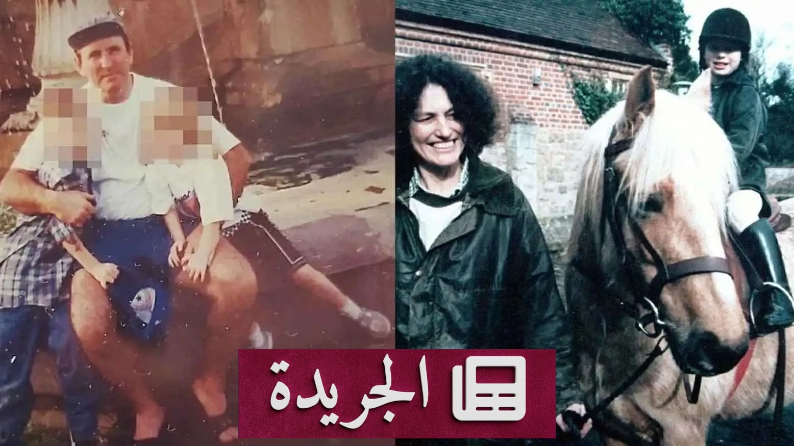 سر المطرقة بعد 30 عاماً.. رسالة الانتحار تكشف القاتل الحقيقي - آخر الأخبار - الجريدة