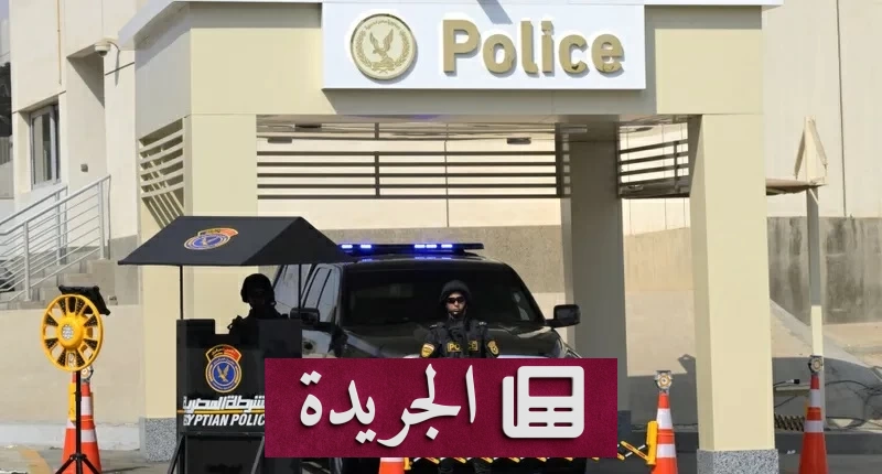 سرّ شاب مصري اعتبر «متوفى» 30 عاماً.. كيف كشف الغموض؟ - آخر الأخبار - الجريدة