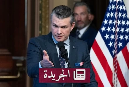 صراع حاد بين سيناتور أمريكي ووزير حربه حول إدارة الحرب على إيران - آخر الأخبار - الجريدة