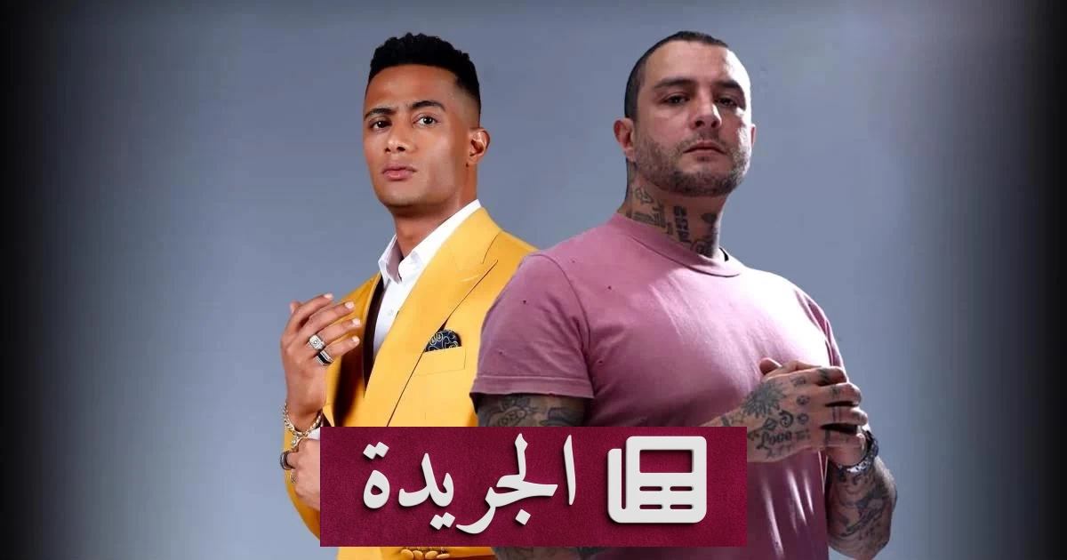 صراع رمضان والفيشاوي على لقب «نمبر وان» في السينما - آخر الأخبار - الجريدة
