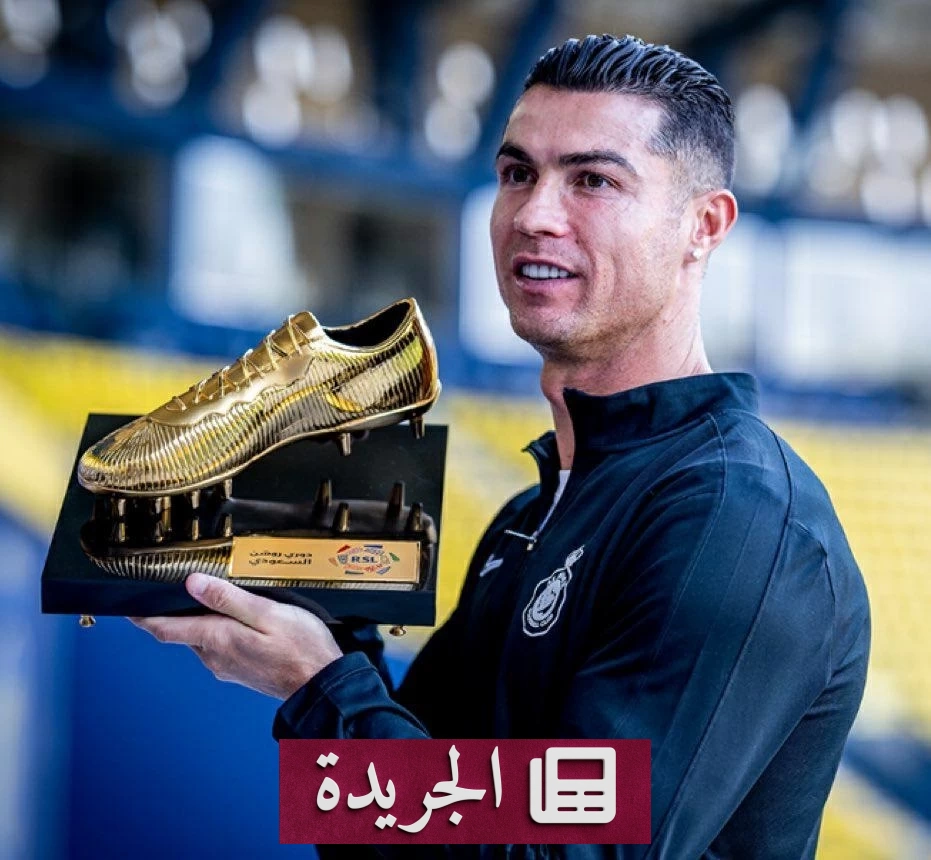 صراع ثلاثي على لقب هداف دوري روشن: كينيونيس وتوني يهددان هيمنة رونالدو - أخبار أونلاين