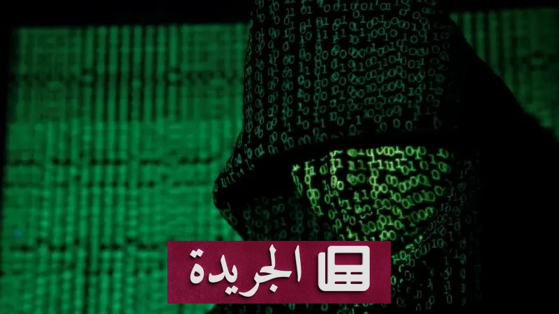 سرقة 11 مليون ملف من فوكسكون تهدد أسرار التكنولوجيا العالمية - أخبار أونلاين