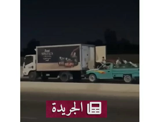 سرقة هوليوودية تنتهي بمواجهة مسلحة في القلج - آخر أخبار الجريدة