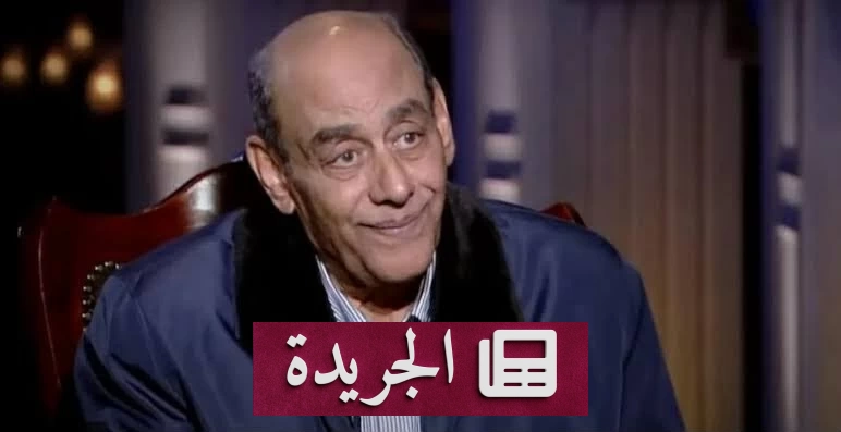 سرقة ذهب من فيلا ابنة الفنان أحمد بدير بالجيزة - آخر أخبار الجريدة