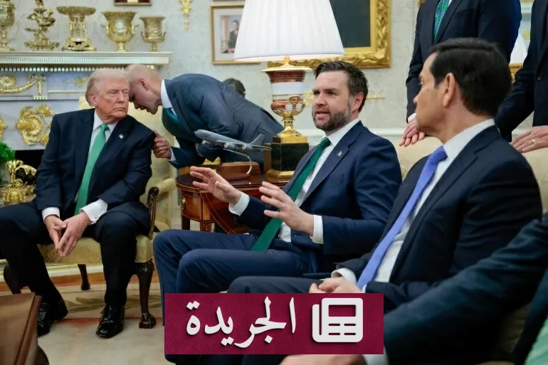 ستة مرشحين يتصارعون على ترشيح الحزب الجمهوري الأمريكي 2028 - آخر الأخبار - الجريدة