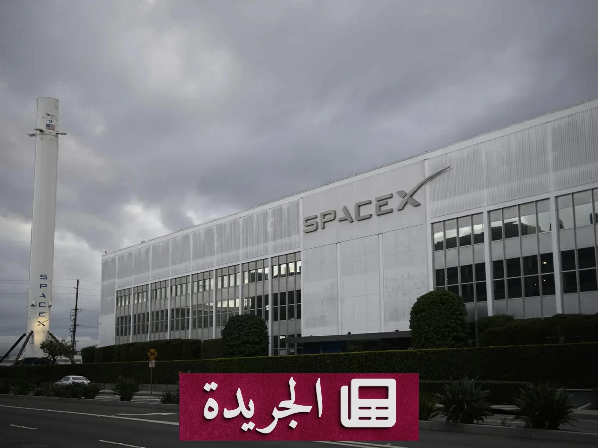 ستارلينك تتوسع بإطلاق 24 قمرًا صناعيًا جديدًا إلى المدار الأرضي المنخفض - آخر الأخبار - الجريدة