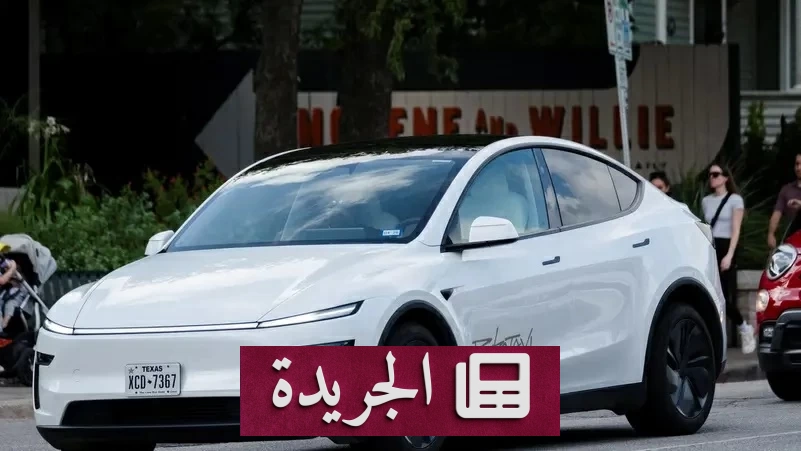 سيارة تسلا الذاتية تتسبب بحادث مروع بعد فشل تقني - آخر الأخبار - الجريدة
