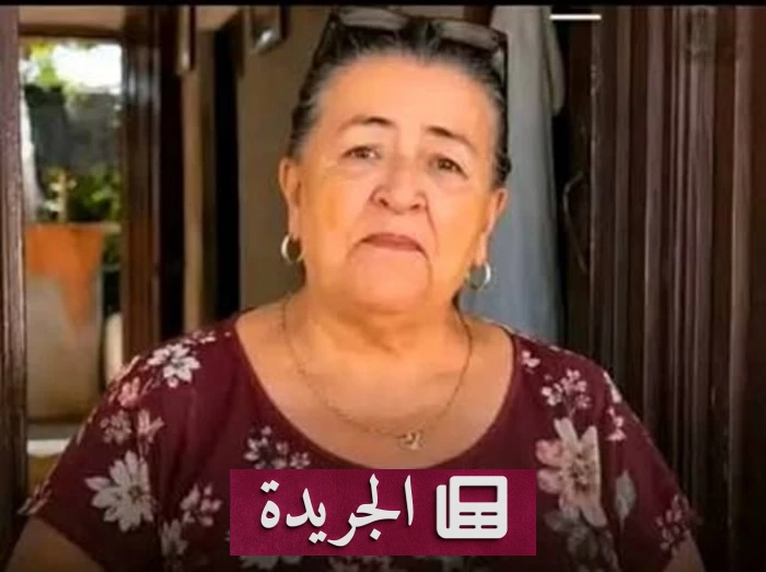 سيدة كولومبية تتحول إلى «ملكة النميمة» وتكسب المال من أسرار الحي - آخر الأخبار - الجريدة