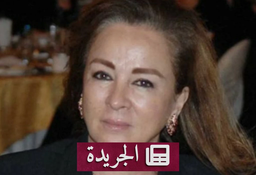 سيف أبو النجا ينفي نقل نجلاء فتحي للمستشفى بعد وفاة ابنتها - آخر الأخبار - الجريدة