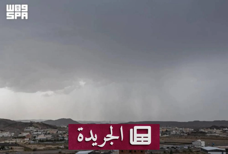 سيول غزيرة تجتاح مناطق واسعة في الباحة - آخر الأخبار - الجريدة