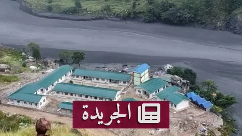 سيول مدمرة في نيبال تجرف منازل وتودي بخمسة مفقودين - آخر الأخبار - الجريدة