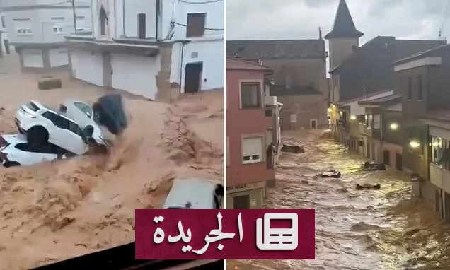 سيول مدمرة تضرب إسبانيا.. وفاة مسنة وإنقاذ عشرات المحاصرين - آخر الأخبار - الجريدة