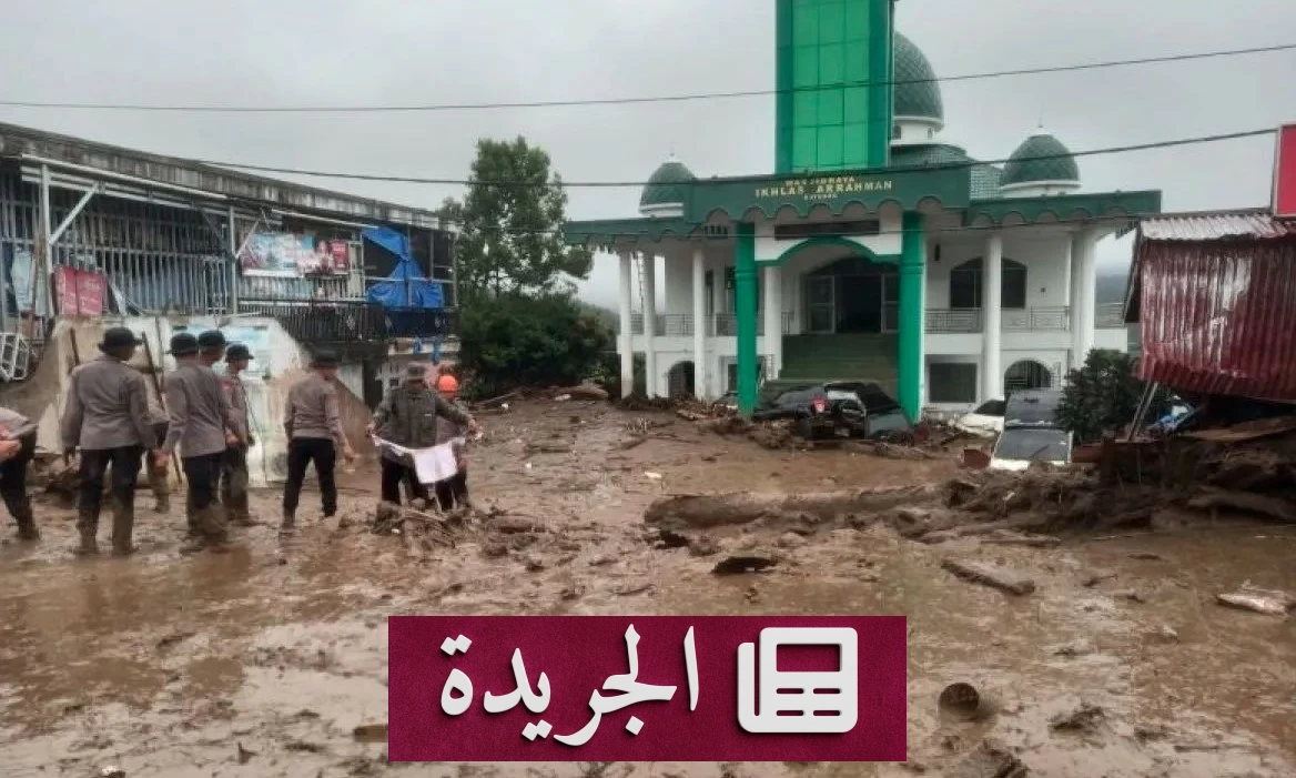 سيول مدمرة تضرب غرب سومطرة وتخلف خسائر مادية وإنسانية - آخر الأخبار - الجريدة