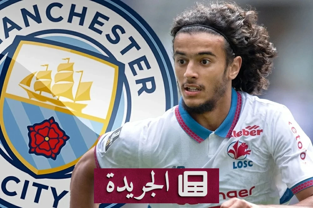 سيتي يستحوذ على نجم المغربي بوعدي بمئة مليون يورو - آخر أخبار الجريدة