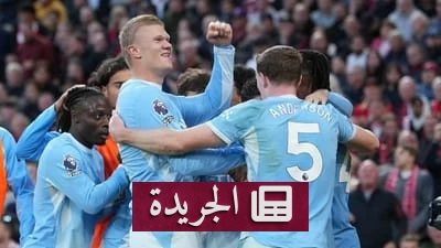 سيتي يتصدر البريميرليغ بعلامة كاملة بعد فوزه على ليفربول - آخر الأخبار - الجريدة