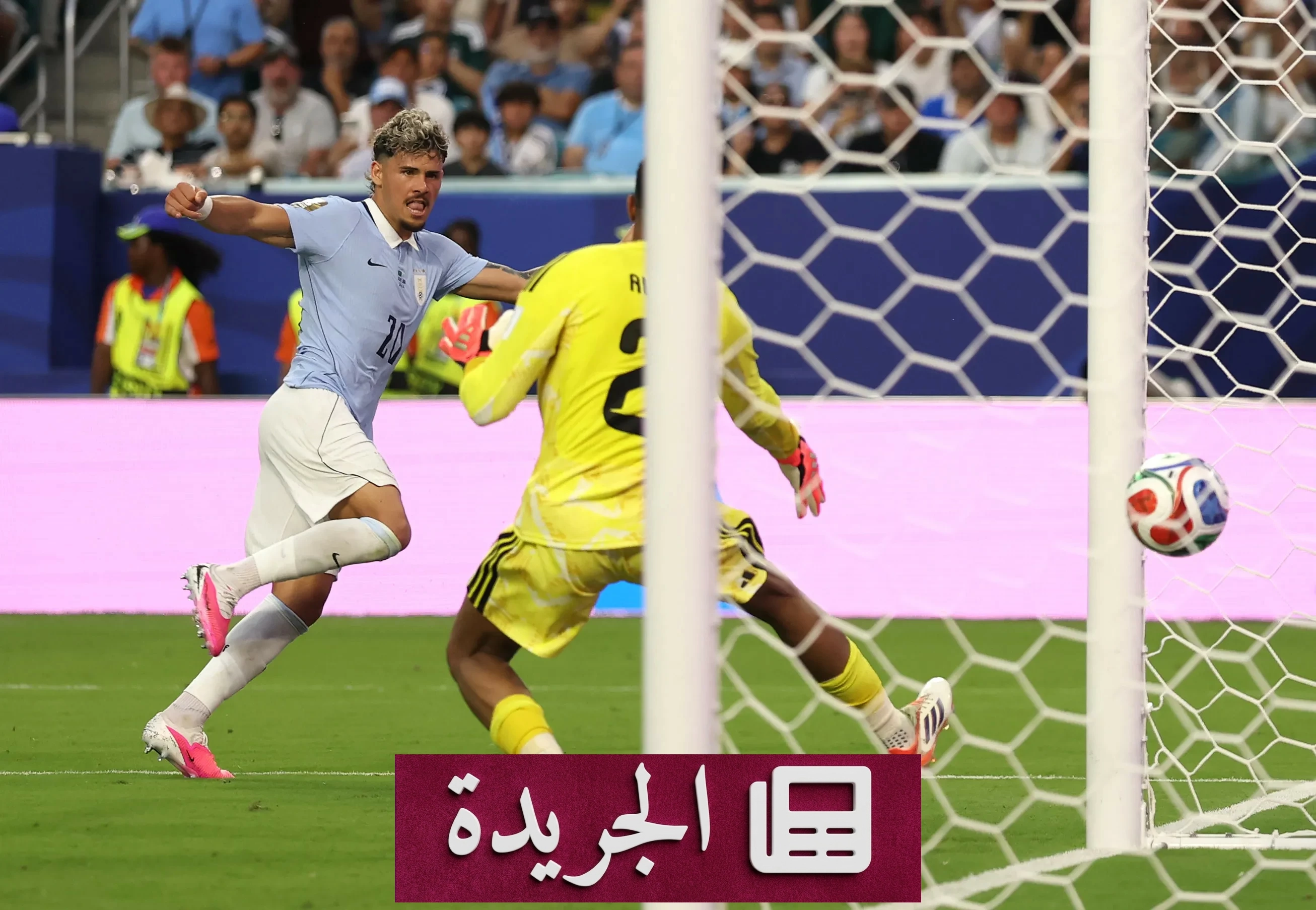 تعادل السعودية وأوروغواي في مونديال 2026 يبرز رقمًا تاريخيًا قاتلًا - آخر الأخبار - الجريدة