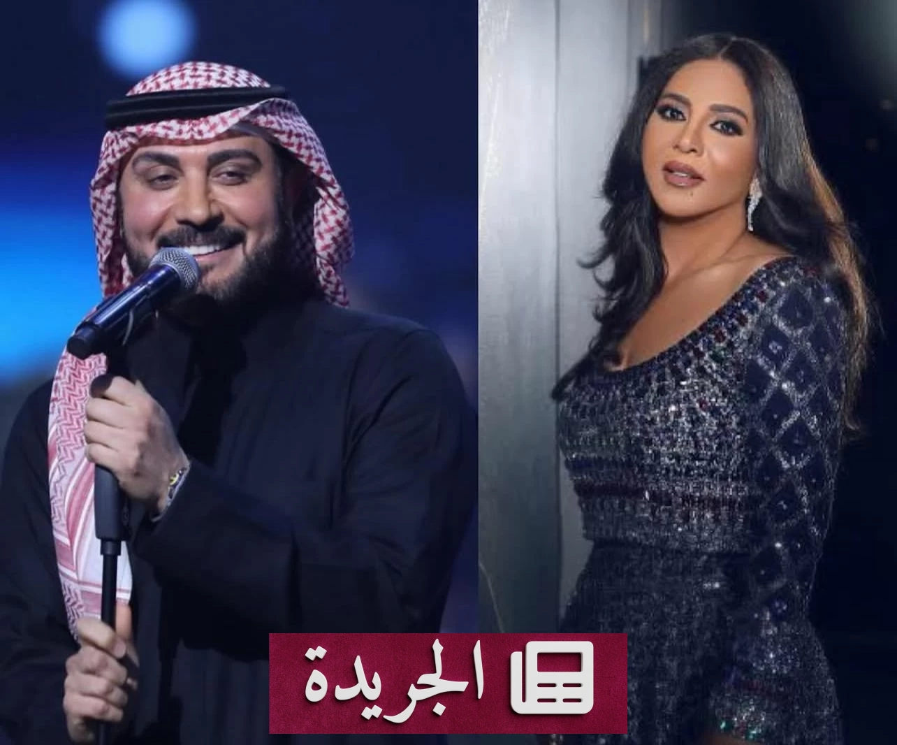 تعاون فني مميز بين نوال وماجد المهندس في ديو غنائي مرتقب - أخبار أونلاين
