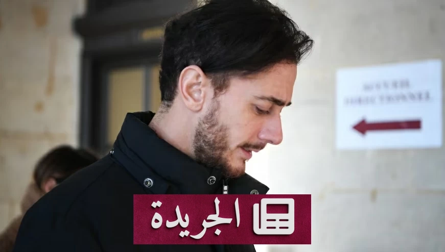 طعن قضائي جديد في قضية سعد لمجرد.. هل ينقذه من السجن؟ - آخر أخبار الجريدة