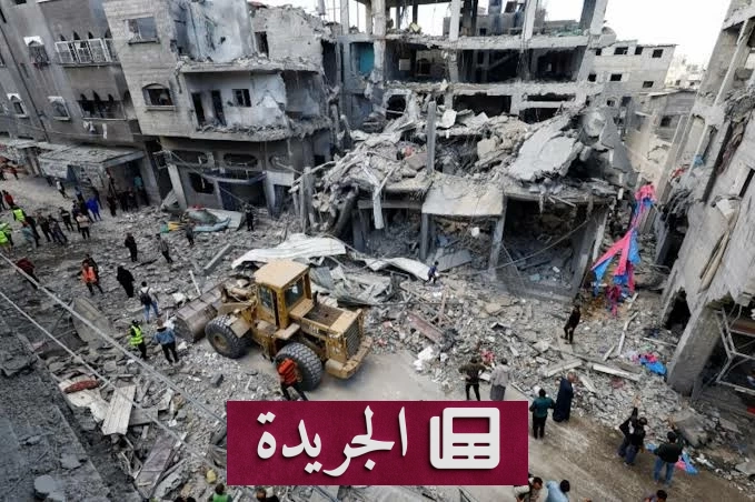 تعنت إسرائيل يعرقل تنفيذ المرحلة الثانية لخطة غزة الأمريكية - آخر الأخبار - الجريدة