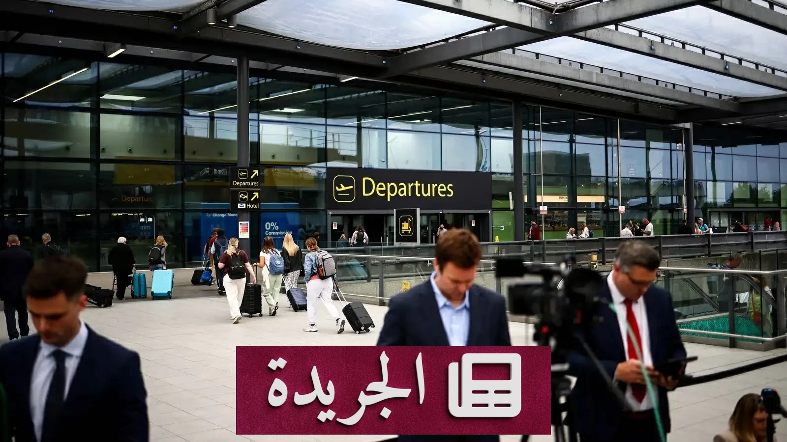 تعطل المياه في بريطانيا يعطل حركة مطار غاتويك الحيوي - أخبار أونلاين