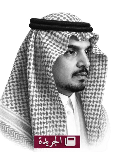 تعيين الدكتور عبدالله العمري رئيساً لتحرير مجلة الدراسات الثقافية والأنثروبولوجية - آخر الأخبار - الجريدة