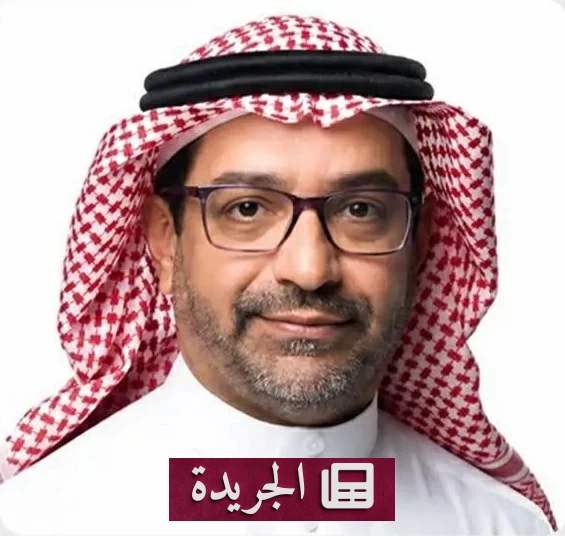 تعيين المهندس صالح السلمي رئيساً تنفيذياً للمركز الوطني للتنمية الصناعية - آخر أخبار الجريدة