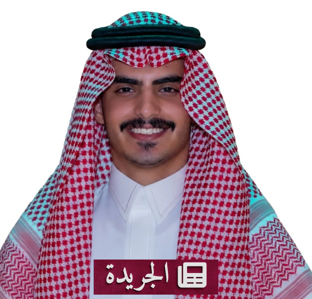 تعيين الشمري عضواً في المجلس السعودي الفيتنامي - آخر الأخبار - الجريدة