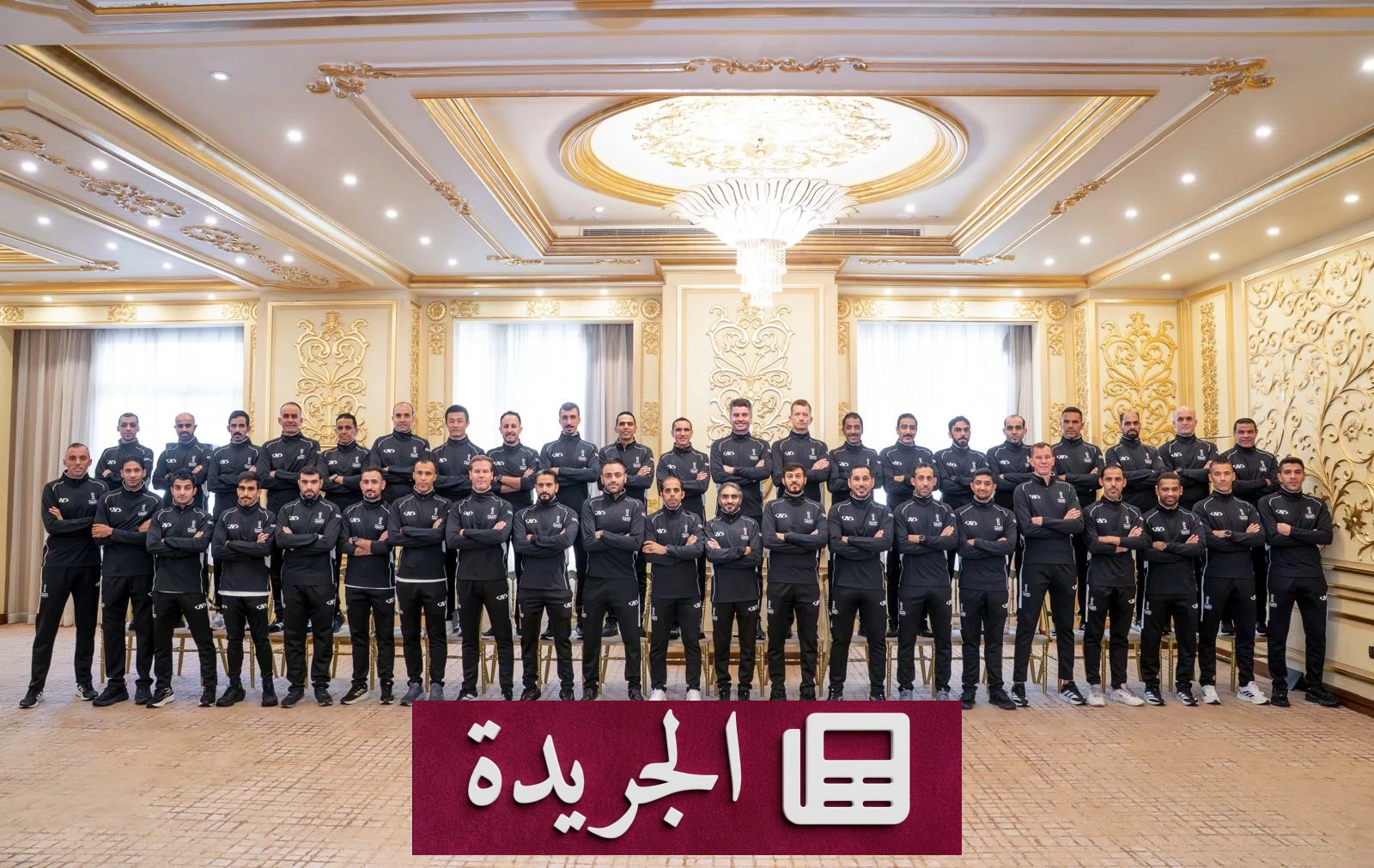 تعيينات الأطقم التحكيمية لمباريات اليوم الرابع في خليجي 27 - آخر الأخبار - الجريدة