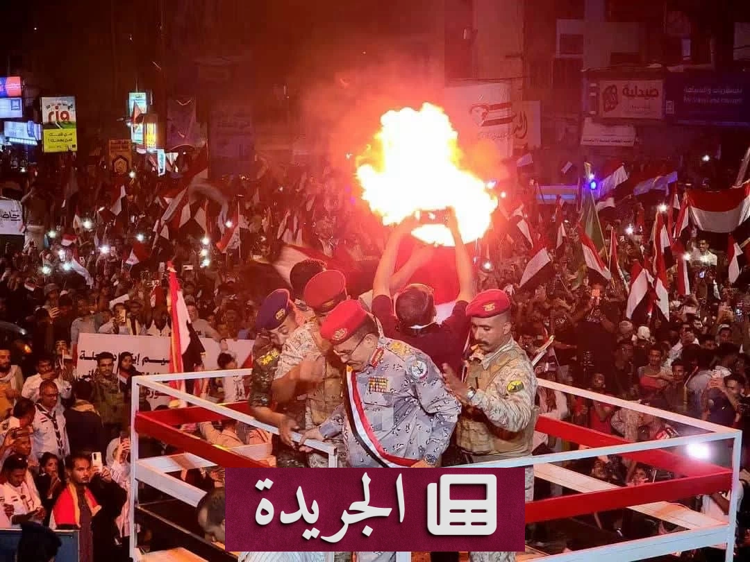 تعز تحتفي بذكرى ثورة 26 سبتمبر وتجدد العهد بالجمهورية - آخر أخبار الجريدة