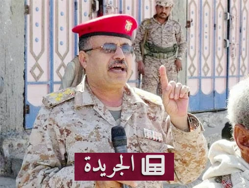 تعز تستعد للمعركة الفاصلة ضد الحوثيين بقيادة الجيش الوطني - آخر الأخبار - الجريدة