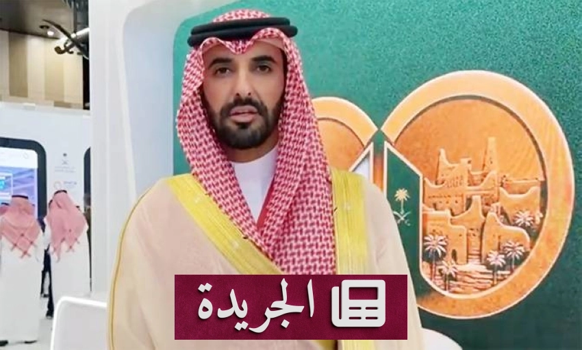 تعزيز العلاقات الاقتصادية بين السعودية وروسيا في ظل زخم متنام - آخر أخبار الجريدة